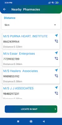 Disha SOS android App screenshot 1